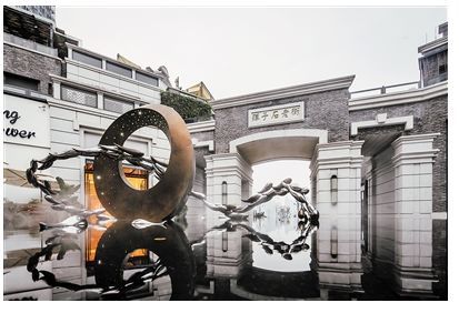 君主之“私”与天下之“公”:透过公私视角看明末的政治思想-ag亚娱官网(图2) ag亚娱官网