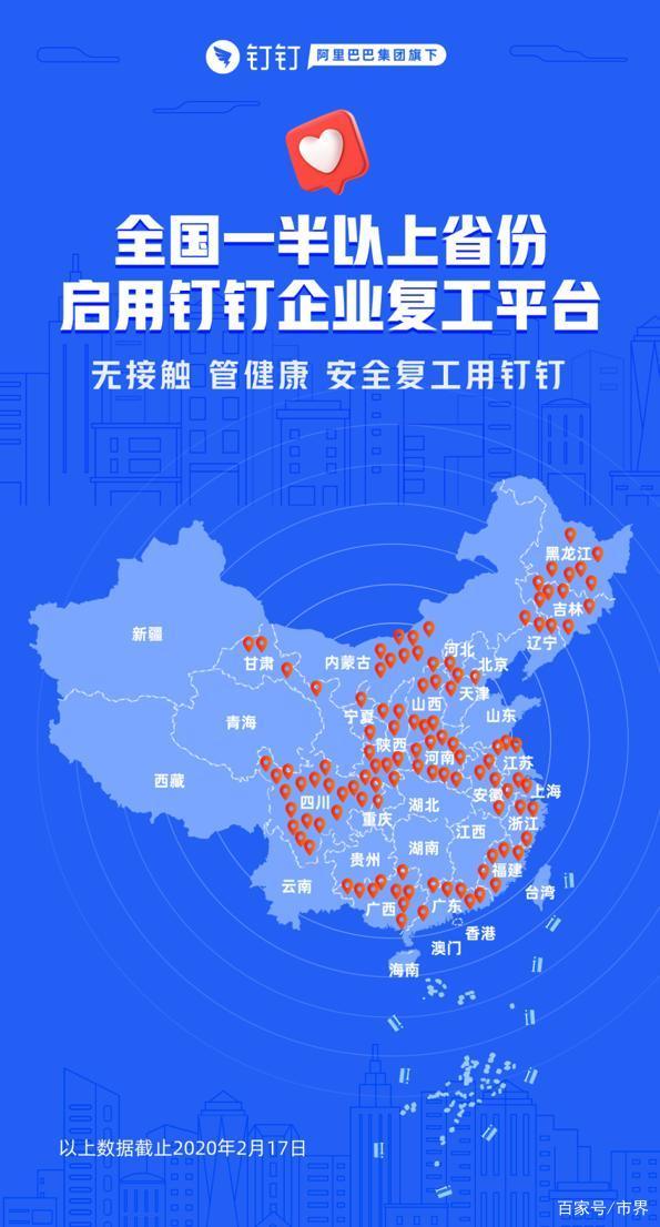 ‘AG亚娱集团’上海杀害3名小学生嫌疑人确定患有精神分裂症(图4) ag亚娱官网