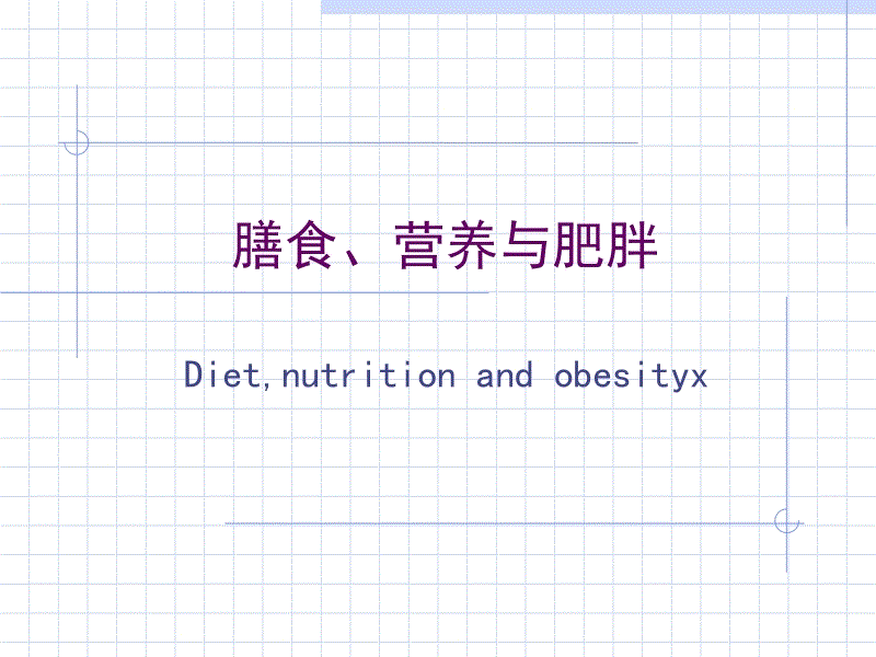 ‘AG亚娱集团官方’在群众生活中扎下根_时事政治_中公教育网(图1) ag亚娱官网