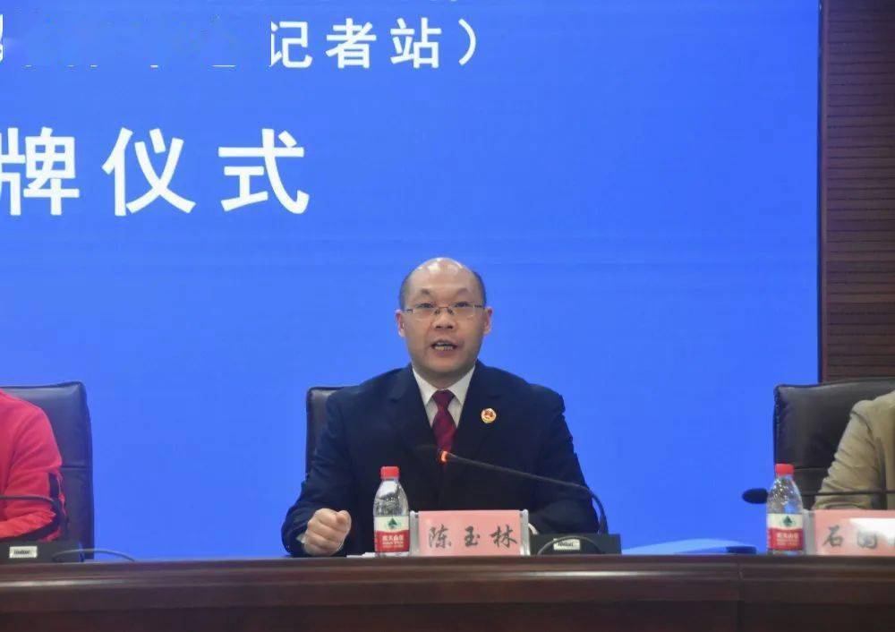 【AG亚娱集团官方】
万宁市人民检察院融媒体事情室挂牌建立(图6) 【AG亚娱集团官方】
万宁市人民检察院融媒体事情室挂牌建立(图6)