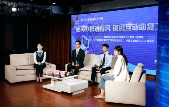 今天是第21个记者节 高新区(江海区)祝所有新闻媒体事情者节日快乐!‘AG亚娱集团’(图30)
今天是第21个记者节 高新区(江海区)祝所有新闻媒体事情者节日快乐!‘AG亚娱集团’(图30)