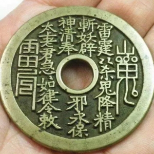 ag亚娱官网-“想退休后舒适生活”实乃贪欲“开门”_时事政治_中公教育网(图1) AG亚娱集团官方