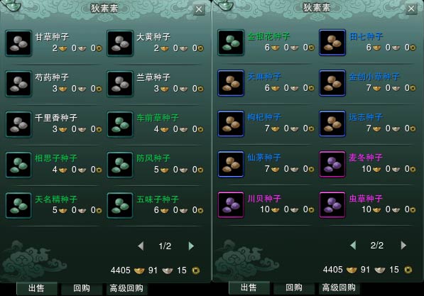 精准扶贫就该多些“感同身受”_时事政治_中公教育网“AG亚娱集团”