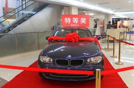 AG亚娱集团官方