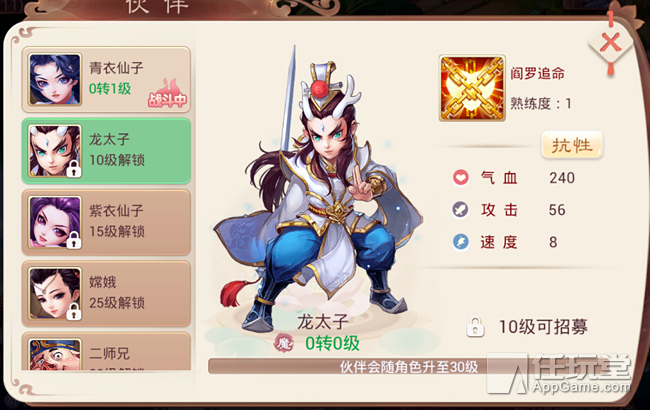 AG亚娱集团官方