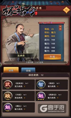 AG亚娱集团官方