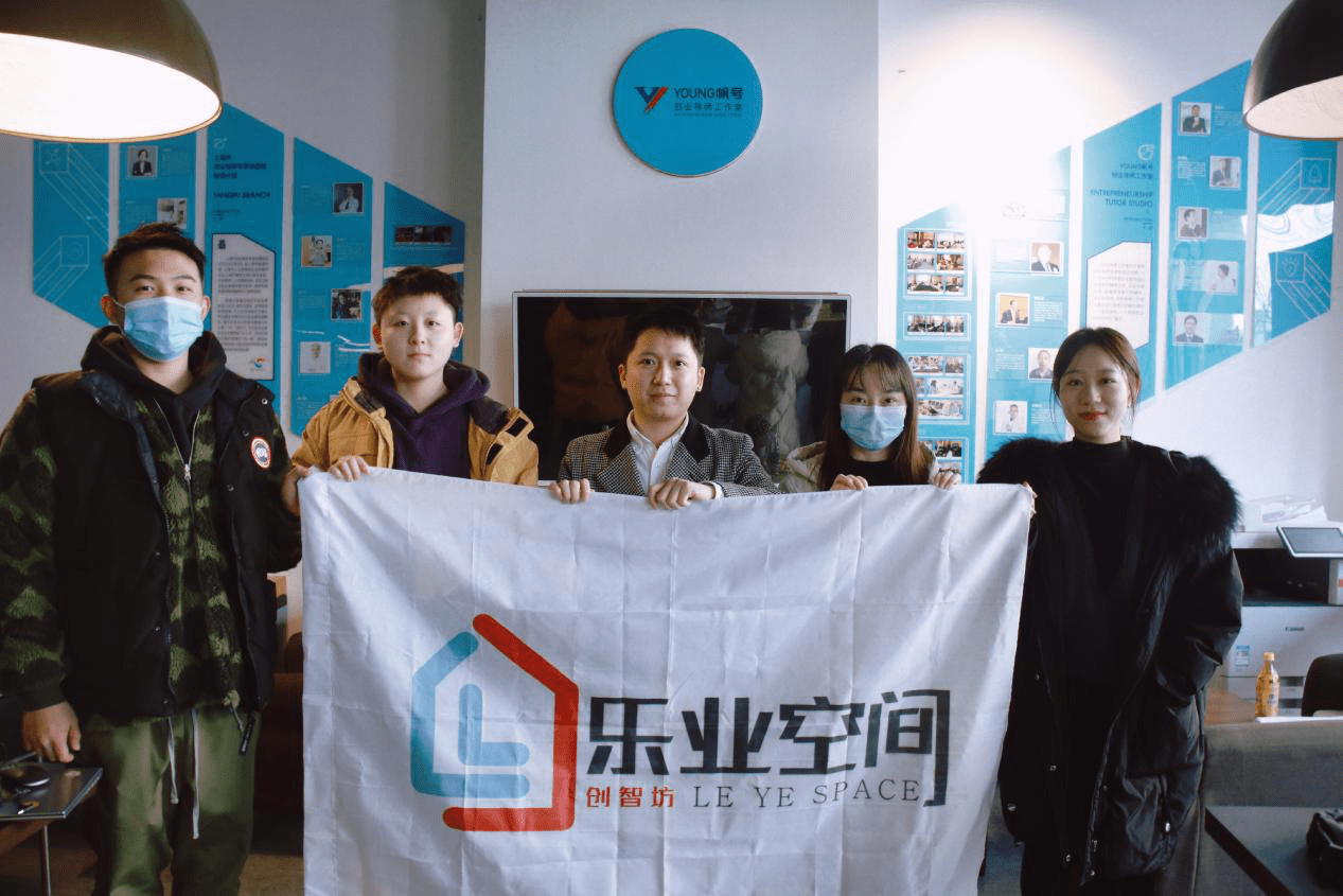 
【五角场创场乐业空间】新媒体营销思维与网络营销工具实用技巧_ag亚娱官网(图8)