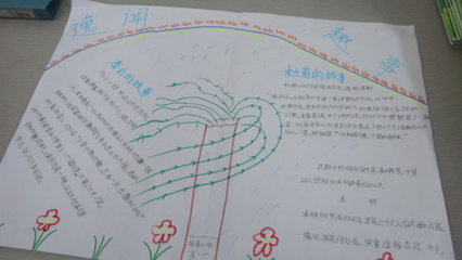 AG亚娱集团官方