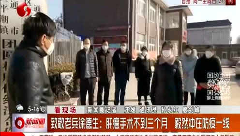 “AG亚娱集团官方”
居家隔离 记好这些保障电话!(图3) AG亚娱集团官方