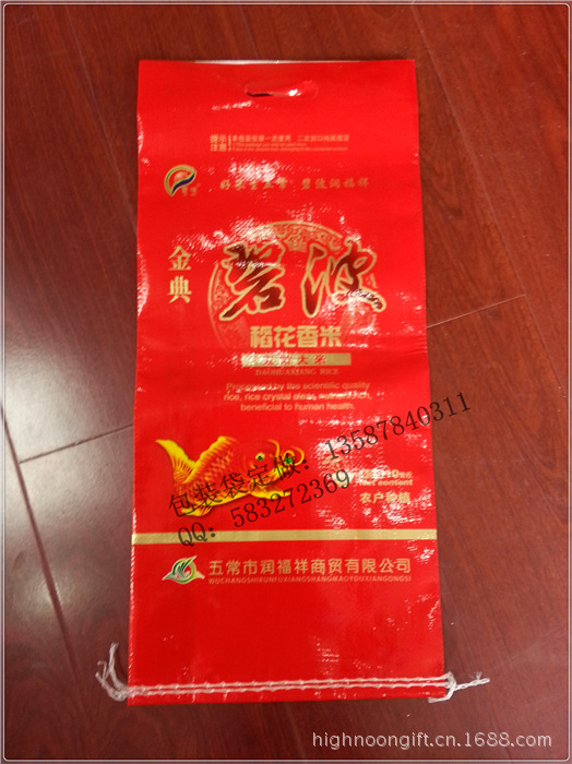 AG亚娱集团官方