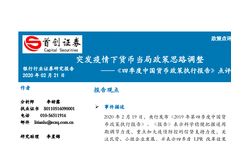 AG亚娱集团官方