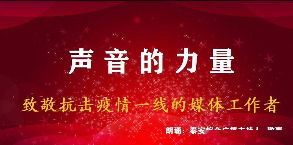 “AG亚娱集团”
【2020我们一起走过】回忆(图5)