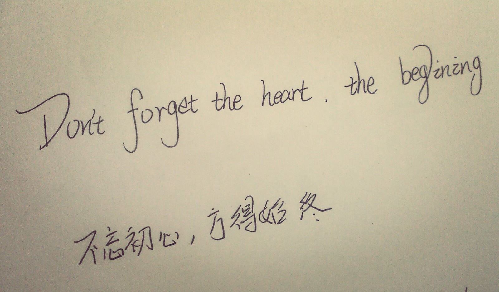 没有共产党 就没有新中国_时事政治_中公教育网-ag亚娱官网