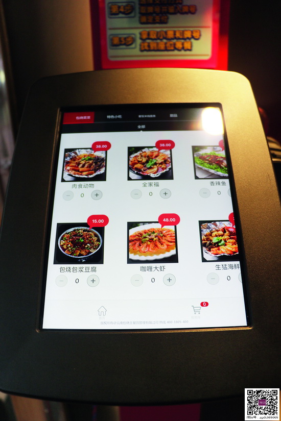 以政治为中心的古代城市：原本城监管市，但为何市却占领了城？‘AG亚娱集团’