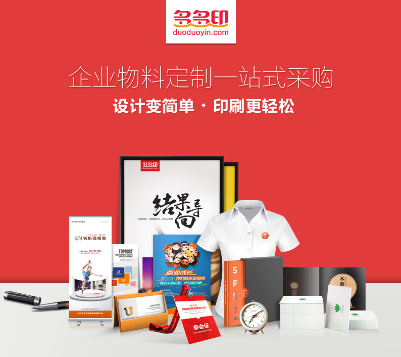 AG亚娱集团官方