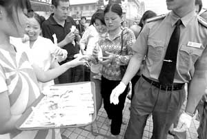 AG亚娱集团官方