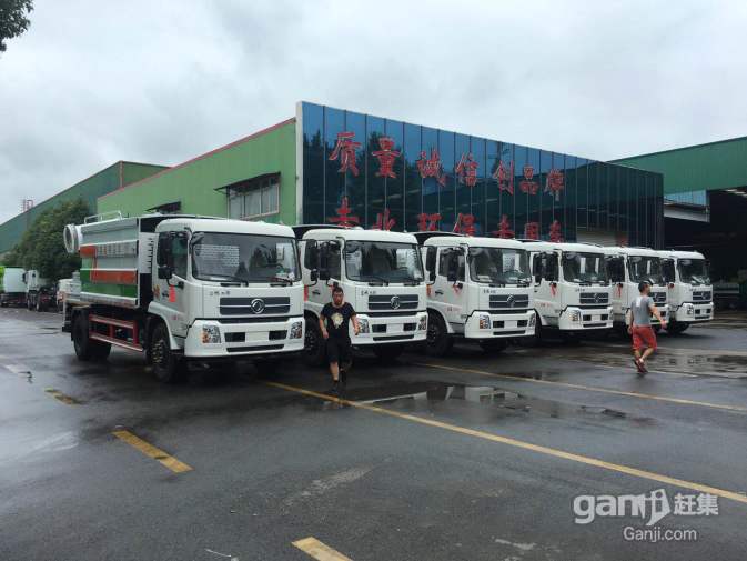 ag亚娱官网|从达康书记看“好官”标尺_时事政治_中公教育网(图3) AG亚娱集团官方