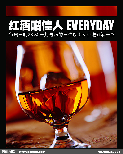 AG亚娱集团官方