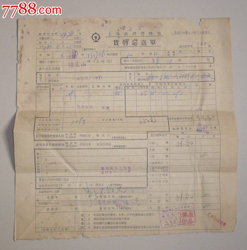 AG亚娱集团官方