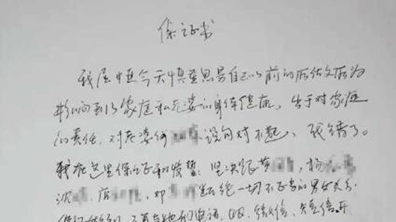 ‘AG亚娱集团’北京工业大学北京-都柏林国际学院Career Go课程完美收官(图1) AG亚娱集团官方