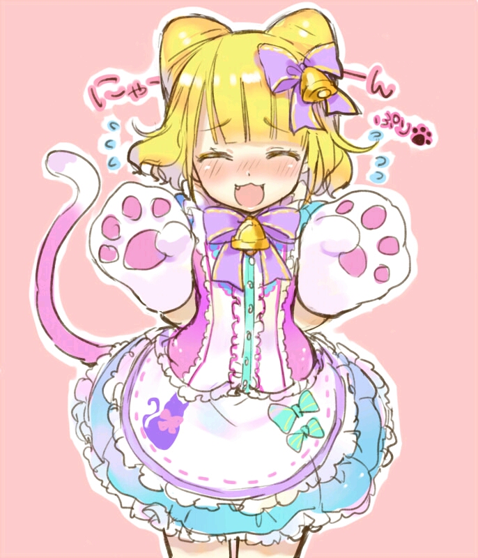 AG亚娱集团官方_“信访地图”挂墙上,民众权利可挂心上?_时事政治_中公教育网(图1) ag亚娱官网