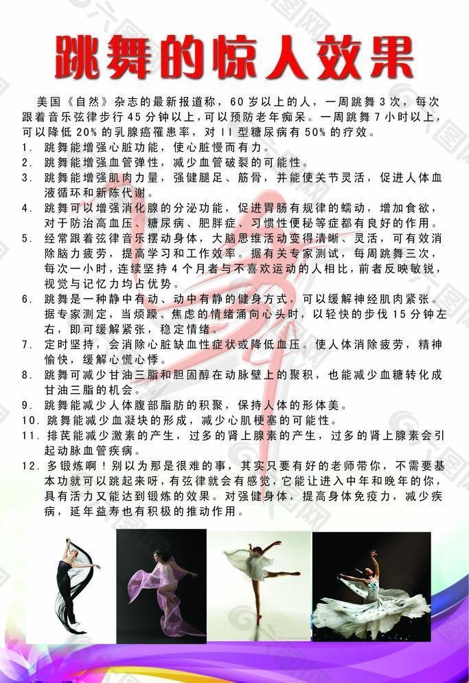 AG亚娱集团官方