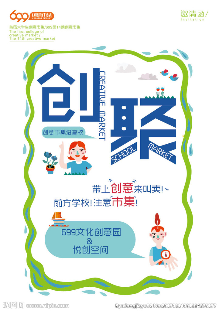 AG亚娱集团官方