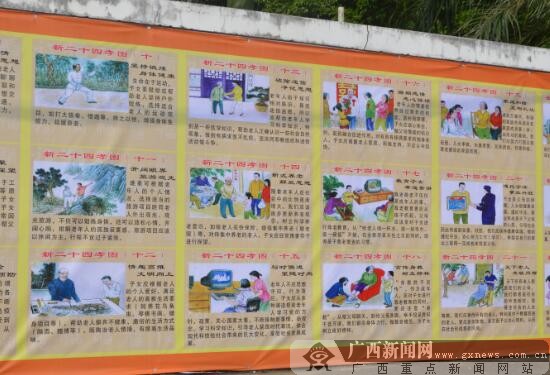 AG亚娱集团-上海民警帮离家七年精神病人找到家人(图1) AG亚娱集团