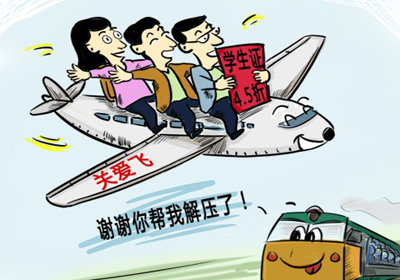 AG亚娱集团官方