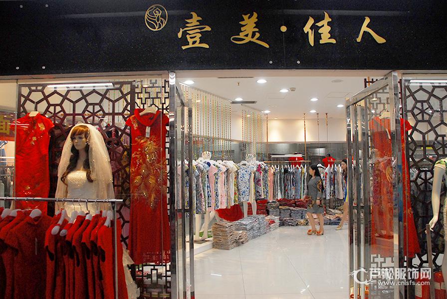 张家口某鞋店无视消防安全 被责令整改‘AG亚娱集团官方’(图3) AG亚娱集团