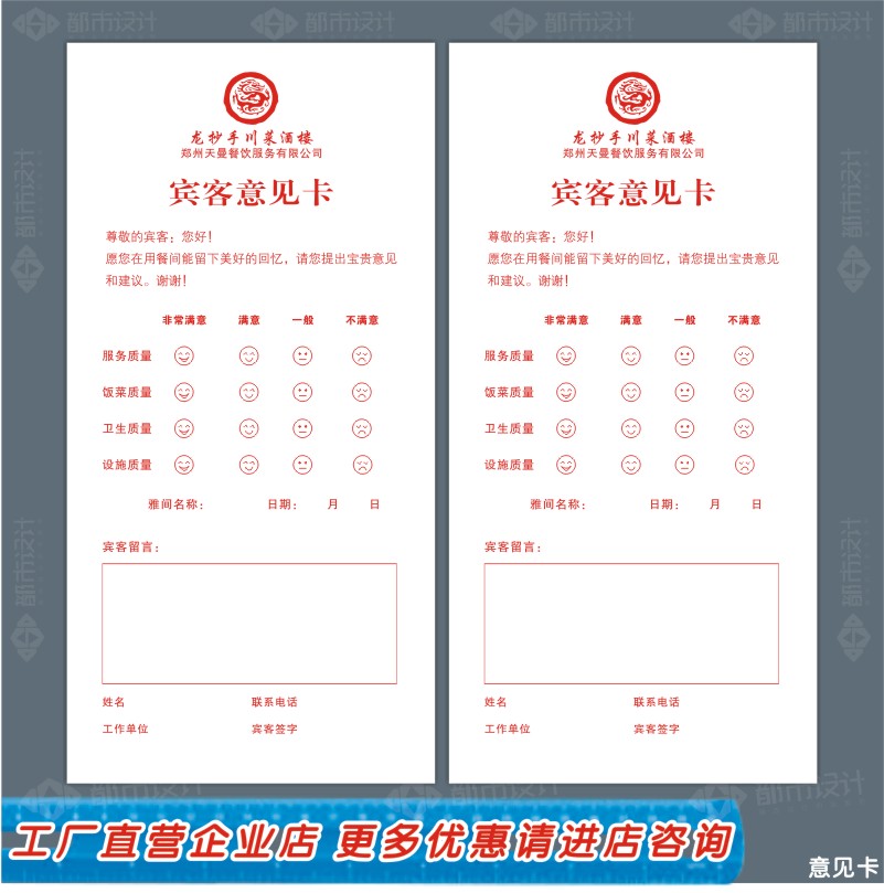 AG亚娱集团官方