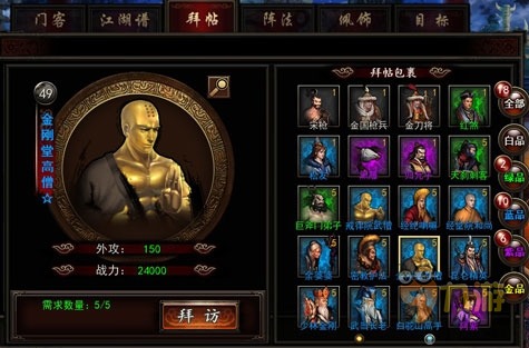 AG亚娱集团_初中政治6本课本浓缩为36个知识点！学霸早已烂熟于心！