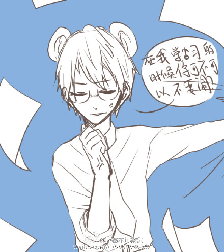 AG亚娱集团官方