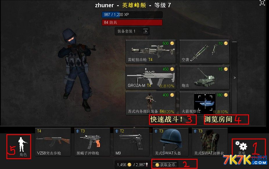 【AG亚娱集团官方】为脱贫攻坚提供坚强政治保证_时事政治_中公教育网