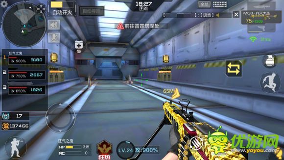 首届“一丹奖”九月揭晓  设计界泰斗靳埭强亲手打造奖牌|AG亚娱集团