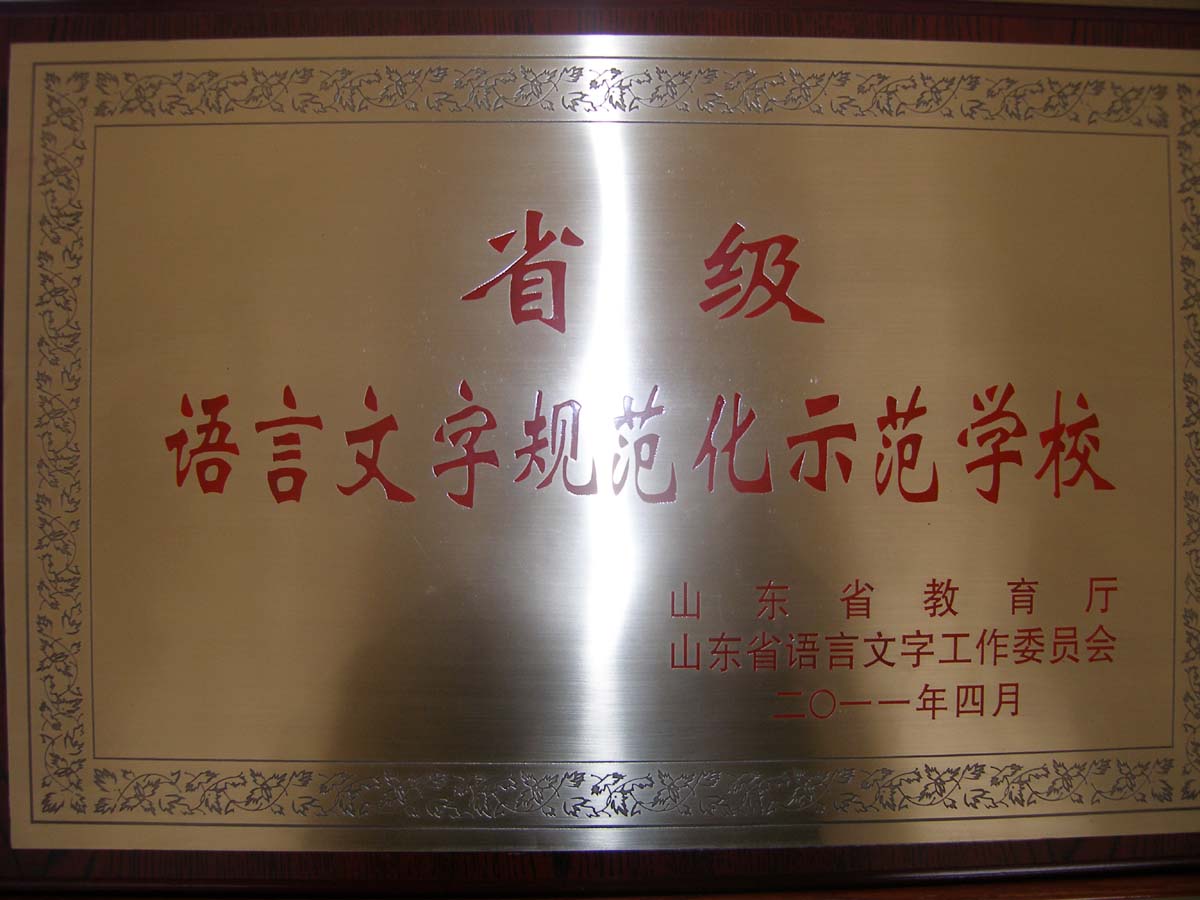 AG亚娱集团官方