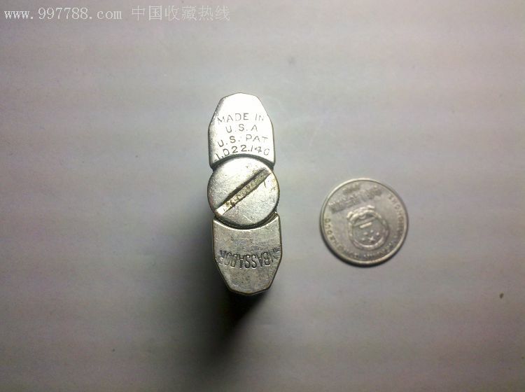 直播｜《两会夜归人》第二期——新冠疫情当前，2020年全球政治经济形势将有哪些变化？_AG亚娱集团官方