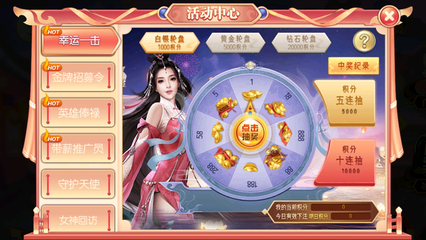 【AG亚娱集团】
江津融媒体中心荣获全国“融合奖”！