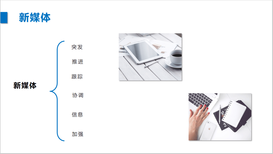 ‘AG亚娱集团官方’
【保山消防】全市消防监视业务培训系列报道二:组织开展突发事件应急宣传业务培训(图9) ‘AG亚娱集团官方’
【保山消防】全市消防监视业务培训系列报道二:组织开展突发事件应急宣传业务培训(图9)