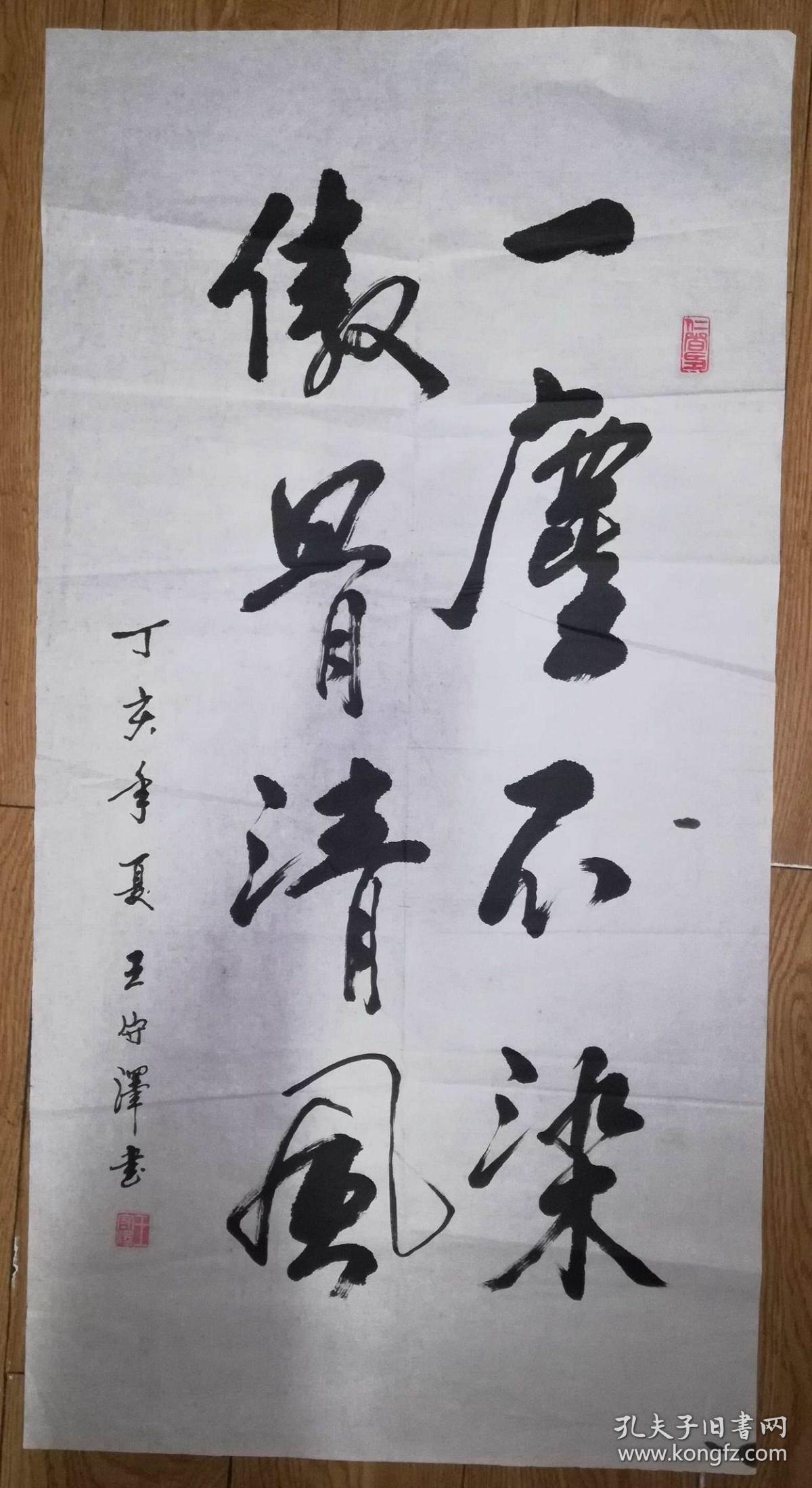 聚焦:热像仪主要用途是什么?【AG亚娱集团官方】