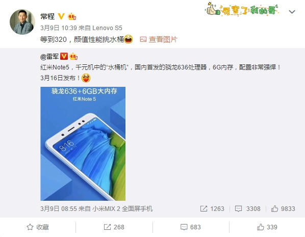 “ag亚娱官网”礼泉一食品厂仓库失火 60名消防员灭火奋战数小时