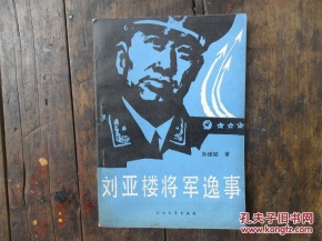 AG亚娱集团官方