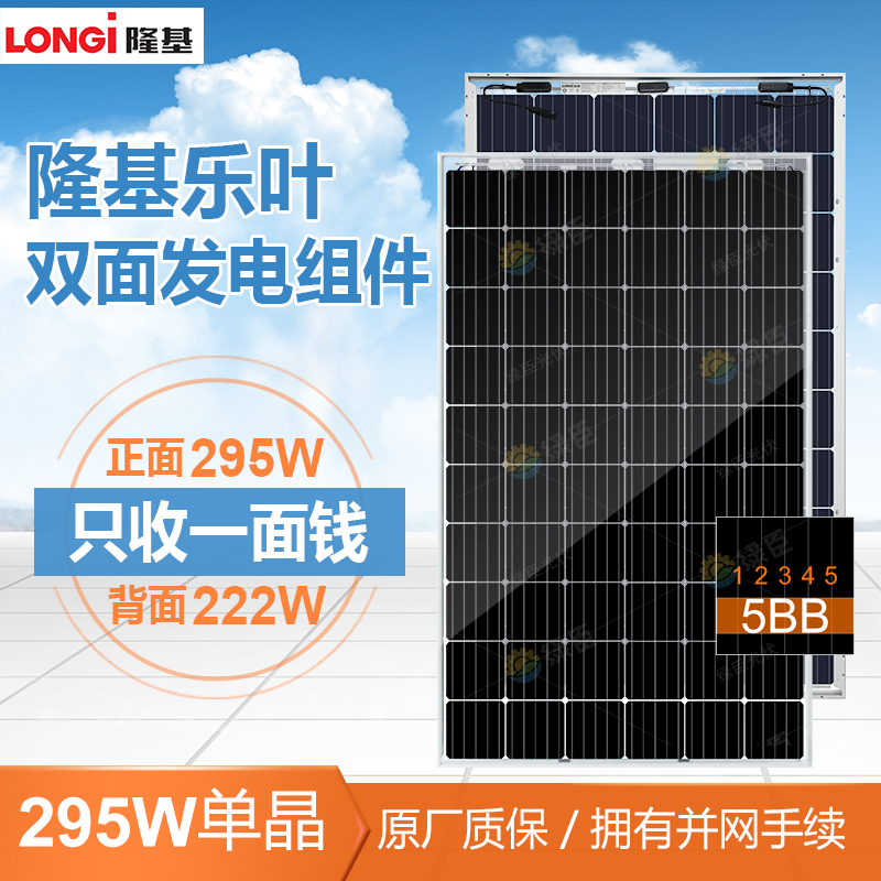 AG亚娱集团官方