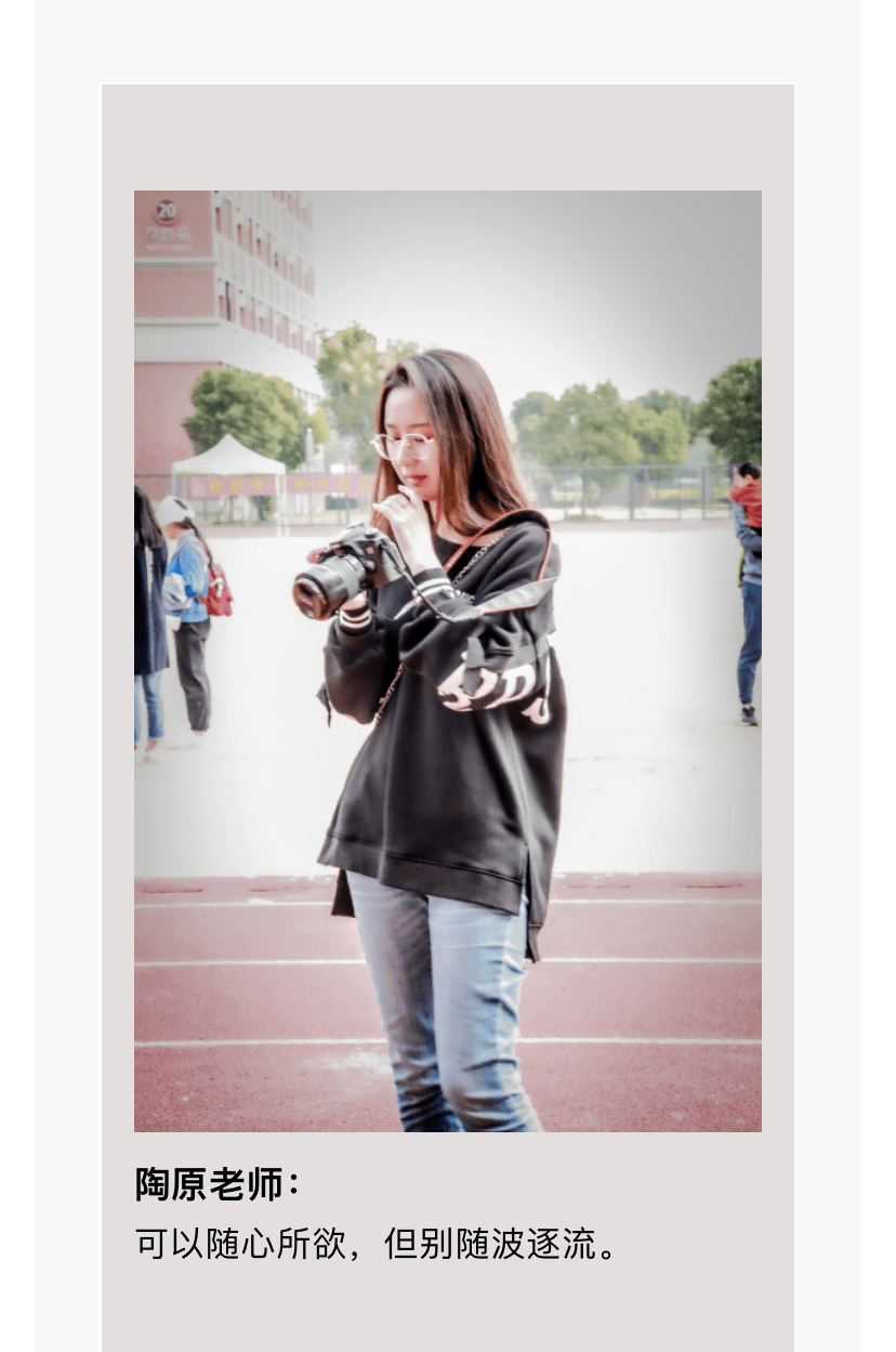 ‘AG亚娱集团’
新同学请查收!数字媒体应用技术专业(图24) ‘AG亚娱集团’
新同学请查收!数字媒体应用技术专业(图24)