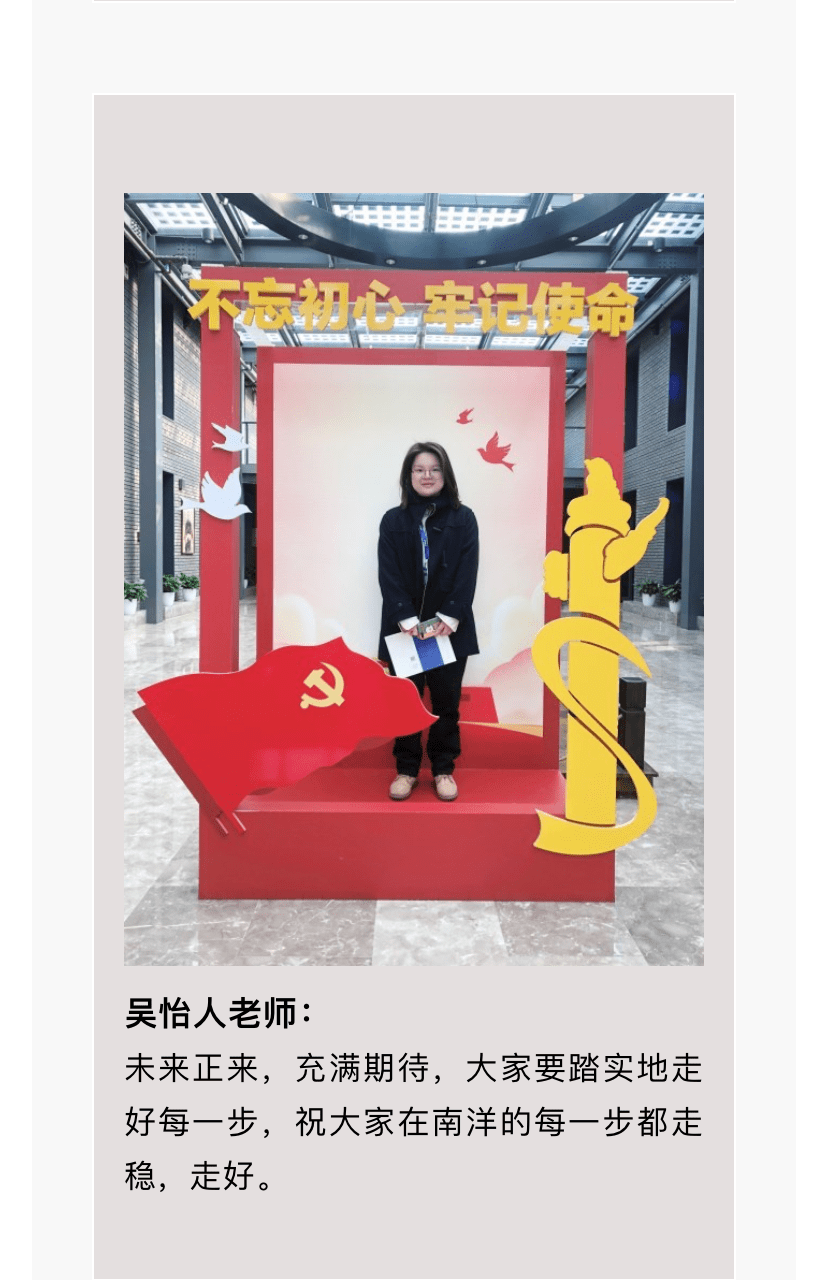 ‘AG亚娱集团’
新同学请查收!数字媒体应用技术专业(图26) ‘AG亚娱集团’
新同学请查收!数字媒体应用技术专业(图26)