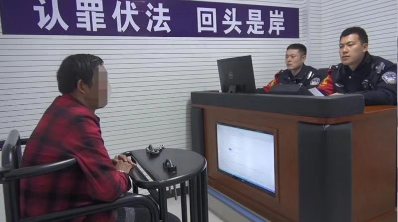 ag亚娱官网_“扮官”的戏精何以能屡屡成功_时事政治_中公教育网