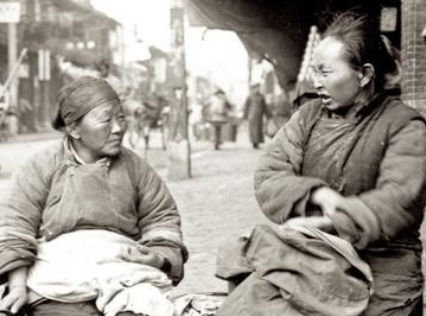 新时代党治国理政的一个鲜明特征_时事政治_中公教育网：AG亚娱集团官方