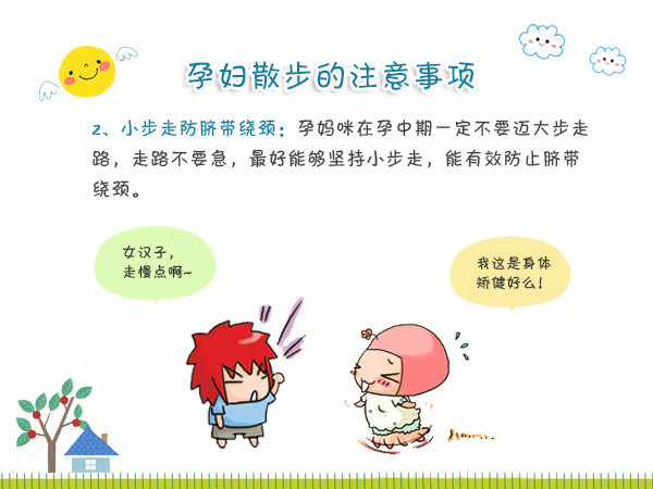 AG亚娱集团官方-田家庵:“三个精准”发力,推动政治监督谈话高质量开展丨新淮街道文化社区:邻里漏水引纠纷社区调解暖人心(图2) AG亚娱集团