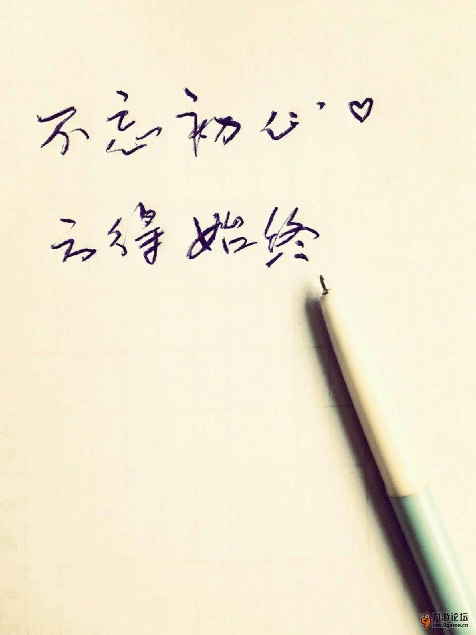 AG亚娱集团-
给力!视听海南等媒体点赞儋州市融媒体中心获全国“报道创新奖”!(图5) AG亚娱集团