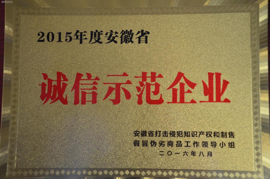 “AG亚娱集团”
近7成新闻专业结业生在这里就业!5年后薪资涨幅达141%(图1) ag亚娱官网